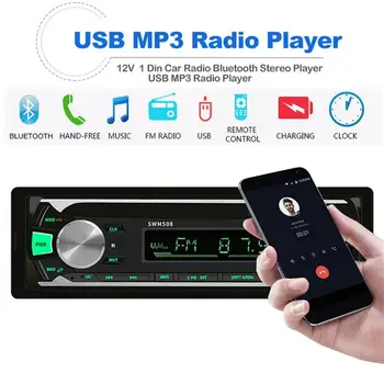 Auto MP3 Mängija | 12V 1 Din Auto Raadio Sinine hammas Stereo-Mängija, USB-MP3-Raadio Mängija, FM-Raadio Blue tooth Käed-vabad Kõned